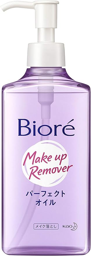 Biore Make-up Remover Perfect Oil 230ml (Japan Import) [Health and Beauty]
